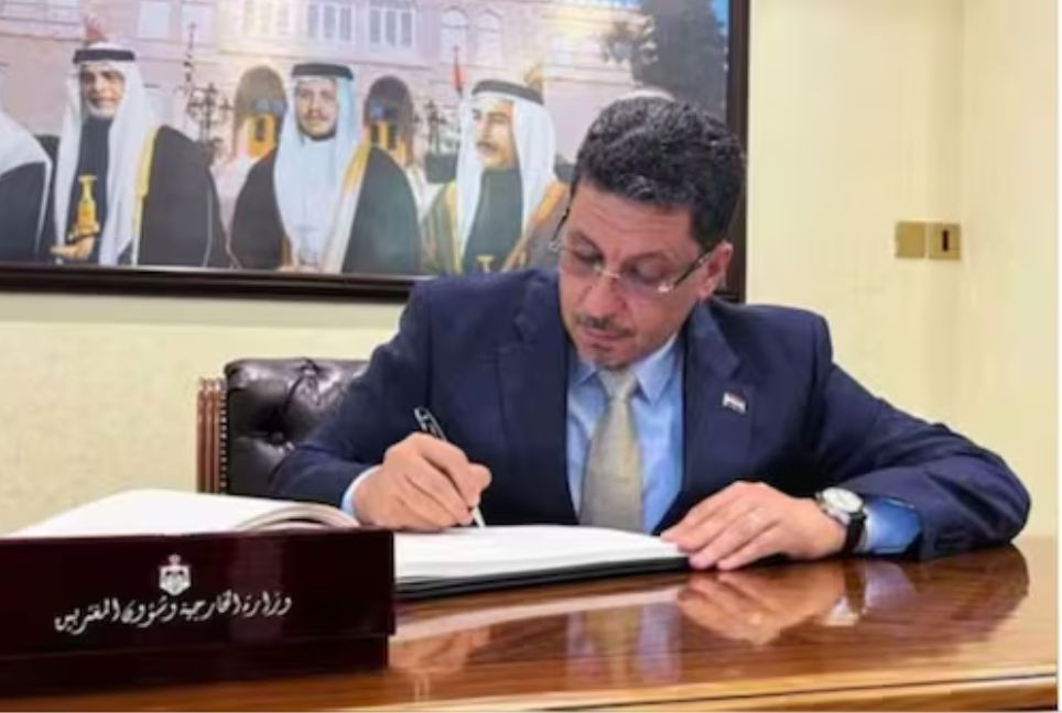 Yemen's PM announces resignation over political dispute