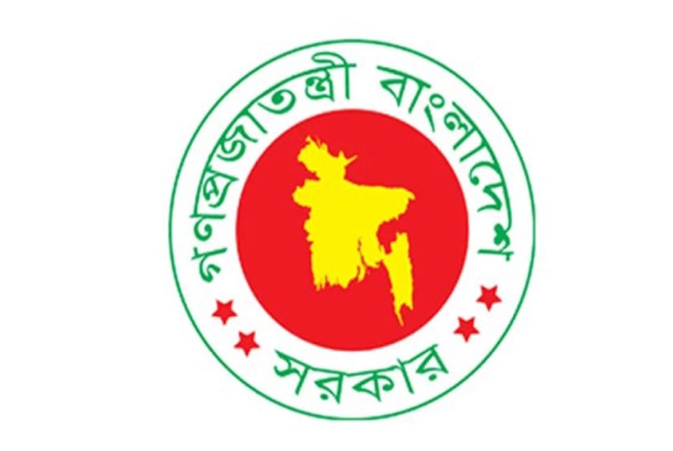 Online application for dual citizenship certificate commences May 16