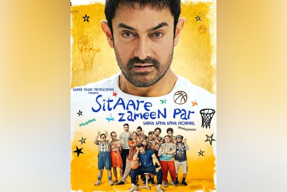 Aamir Khan unveils 'Sitaare Zameen Par’ poster