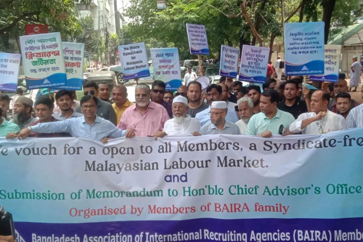 BAIRA demands reopening of Malaysian labor market, cites massive syndicate corruption