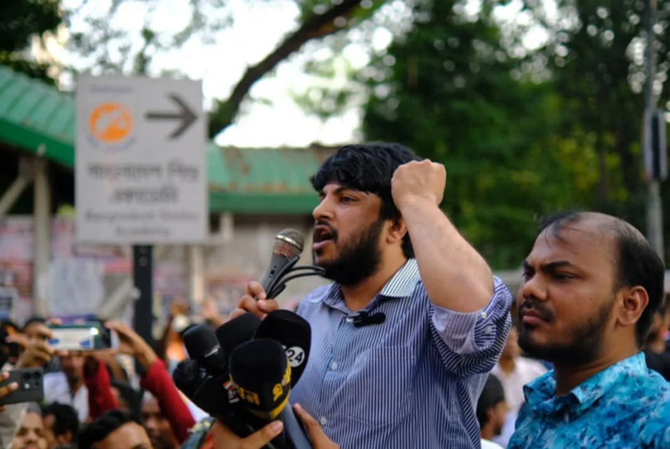 Uprising Youths’ 2nd political party to start journey Friday