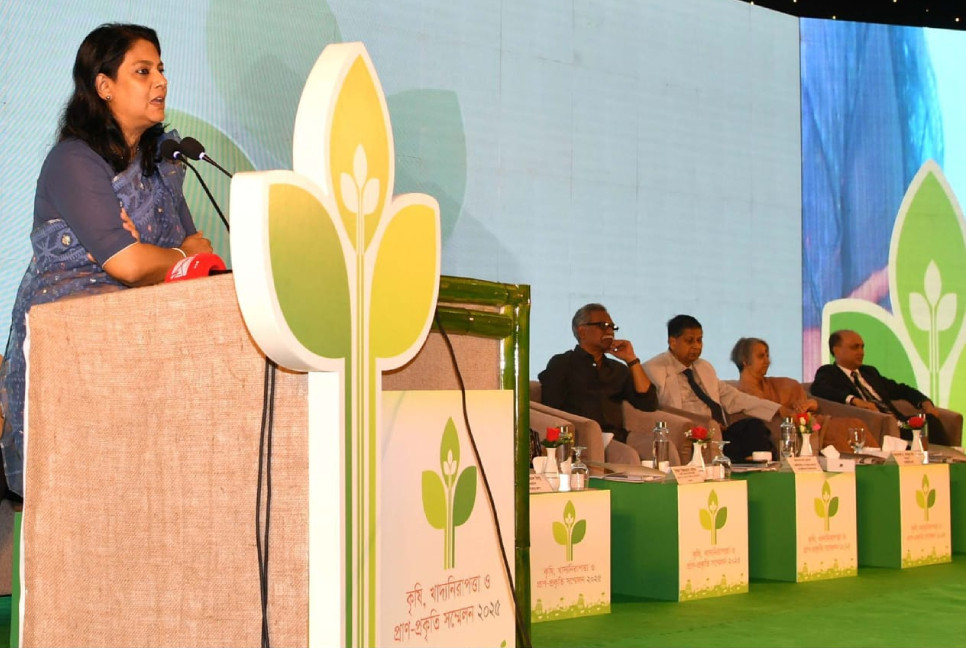 'Sustainable development requires integration of agriculture, biodiversity, food security'