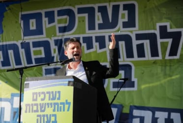 Israel seeking to permanently conquer Gaza, no future retreat