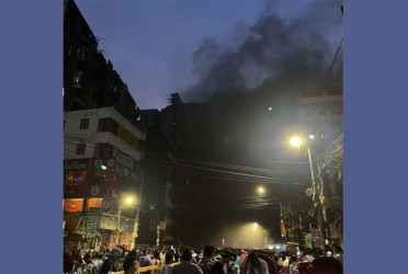 Fire at Bailey Road building under control