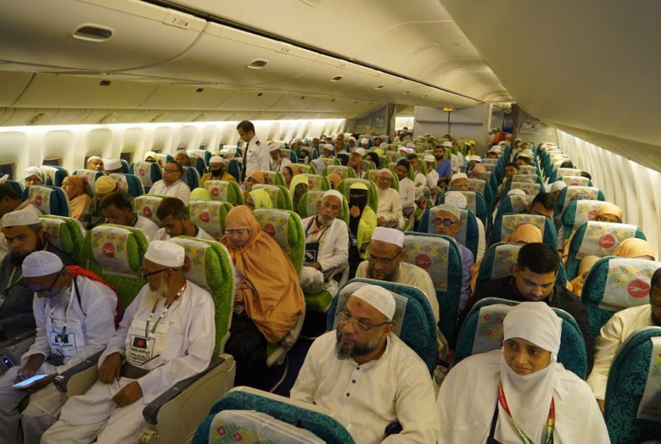 Hajj flights: Urgent notice issued ahead of Tuesday's VVIP movement