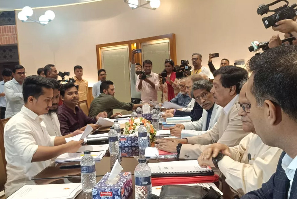 NCP submits outlines for basic reforms