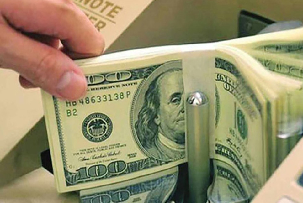 Reserves cross $27b on the back of strong currency, remittances