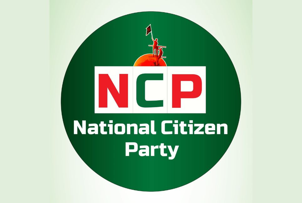 NCP forms liaison committee to engage in dialogue with political parties