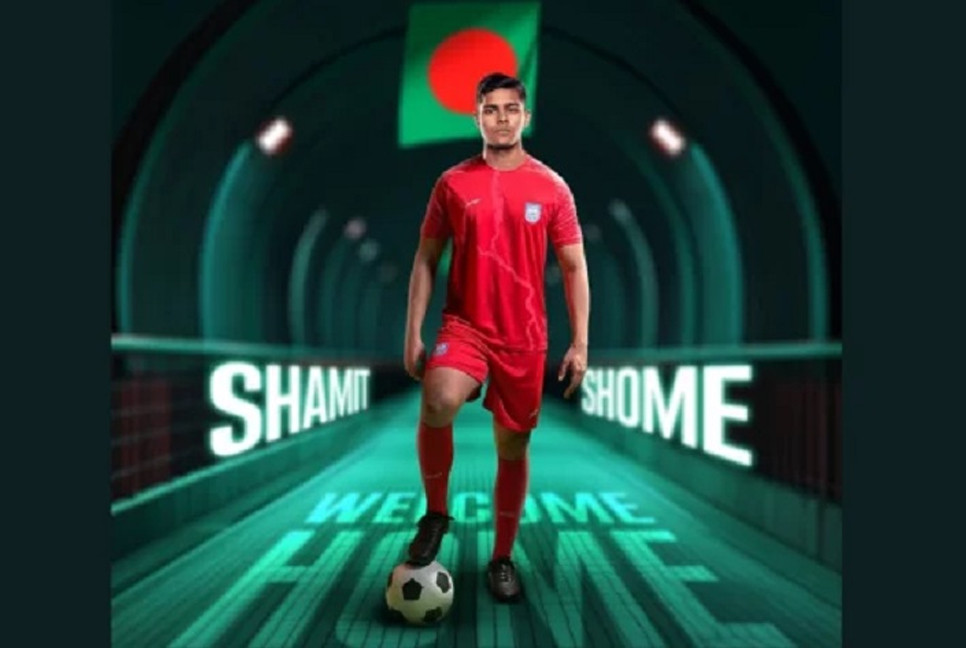 Shamit Shome gets FIFA nod to play for Bangladesh
