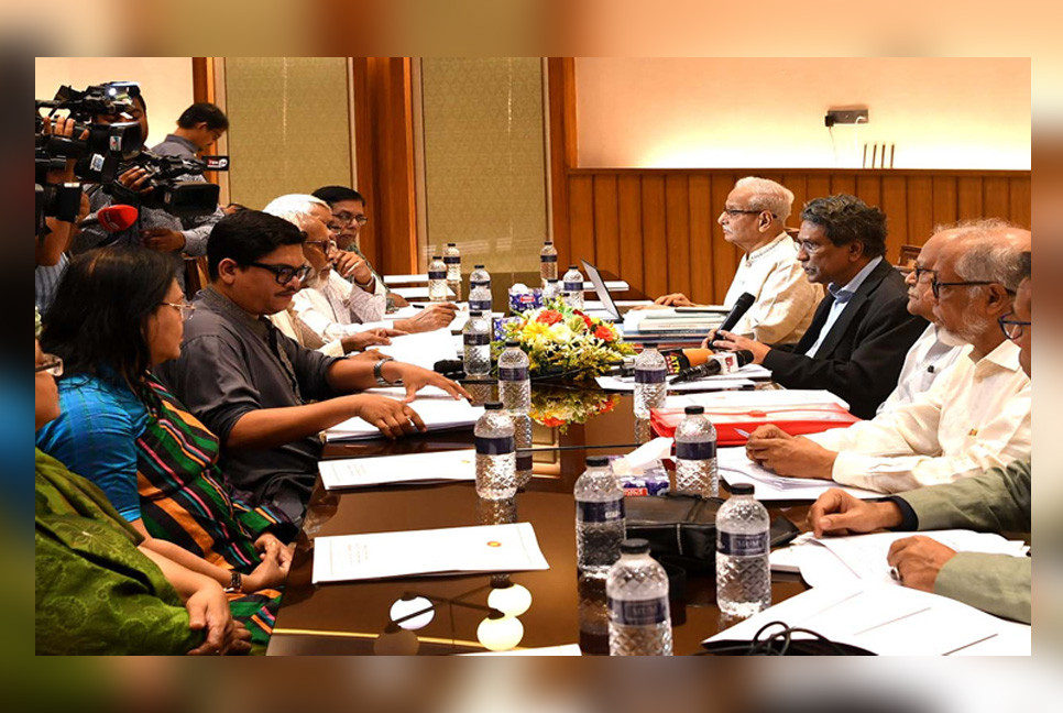 Consensus commission holds talks with Nagorik Oikya