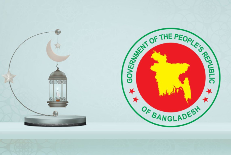 10-day Eid vacation to apply to both public, private orgs