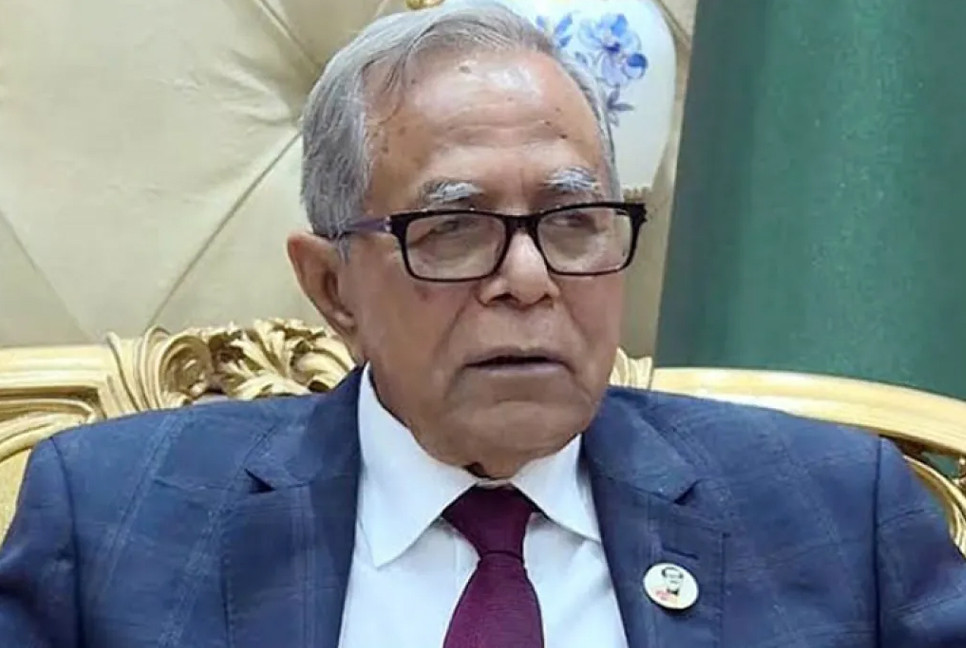 Ex-President Abdul Hamid leaves country