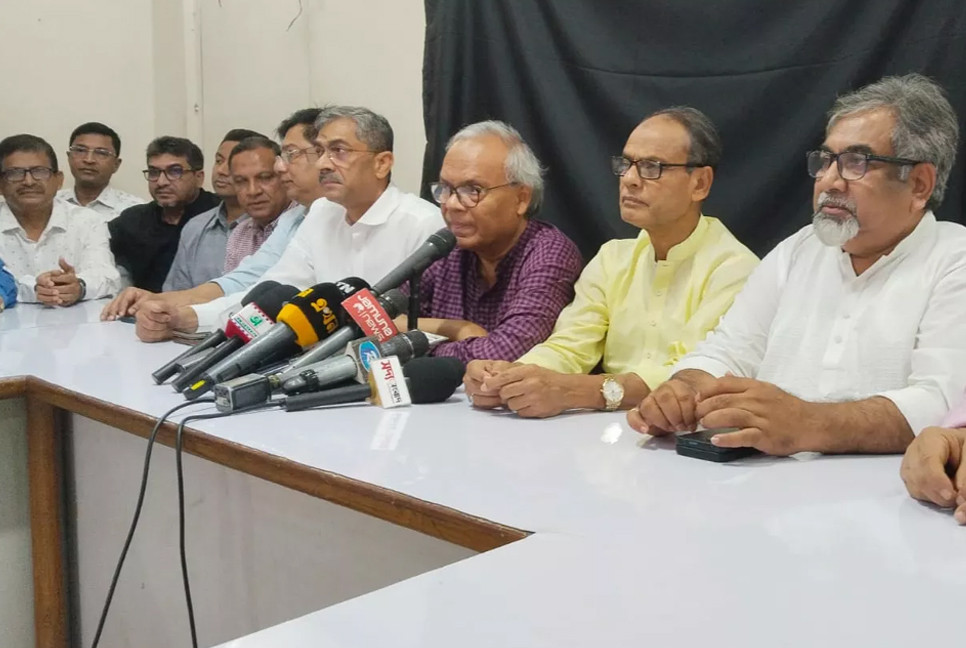 BNP to launch 2-month drive targeting over 1 crore new members