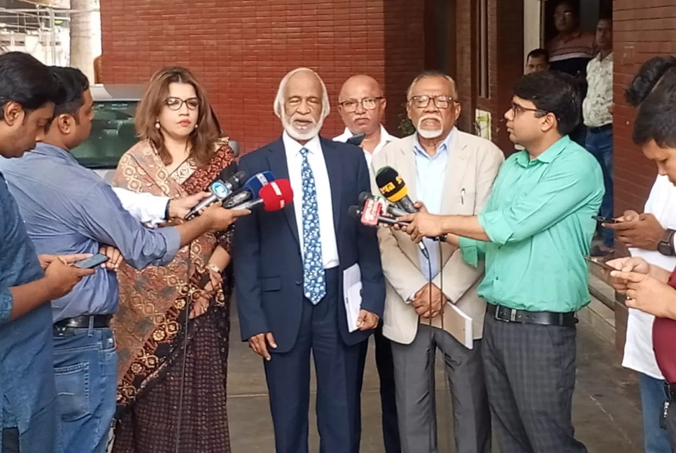 Carter Center delegation meets Fakhrul, discusses election