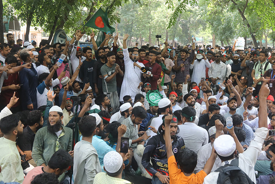 Rally demanding AL ban begins near CA’s residence