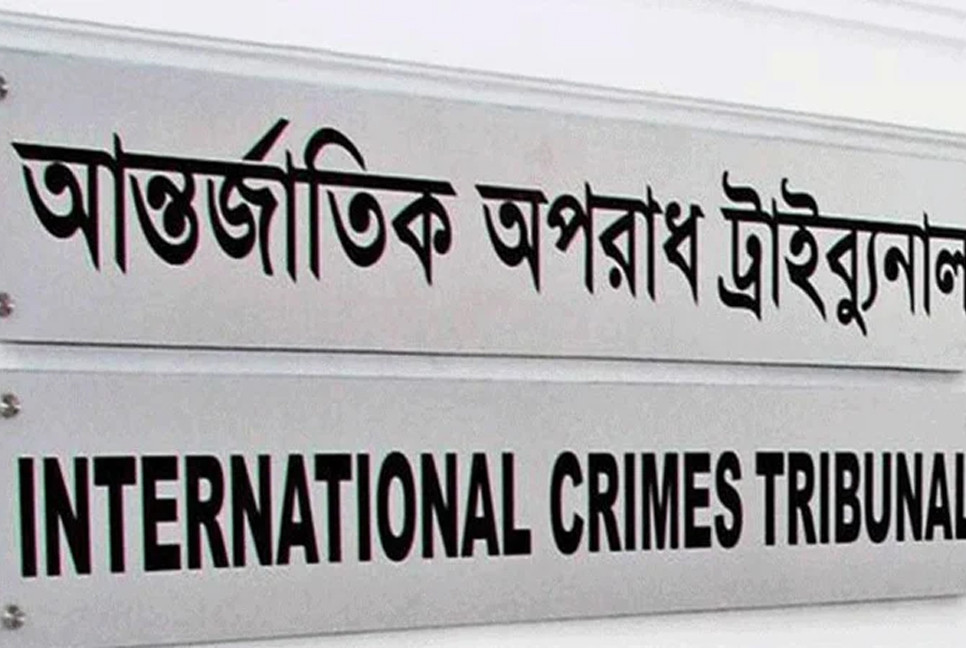 ICT-2 to help expedite trial of July uprising-time crimes: Prosecution