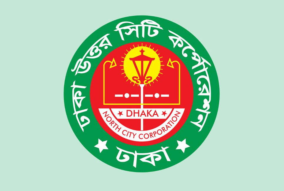 DNCC holds tax fair from 11-30 May