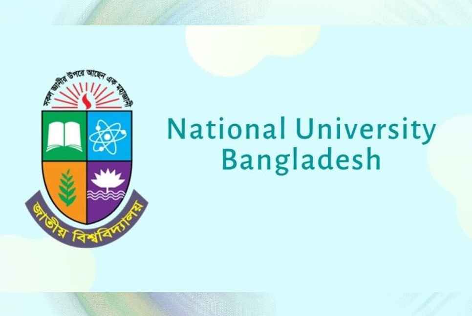 NU admission test pushed back by a week