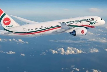Biman reschedules flights amid India-Pakistan conflict