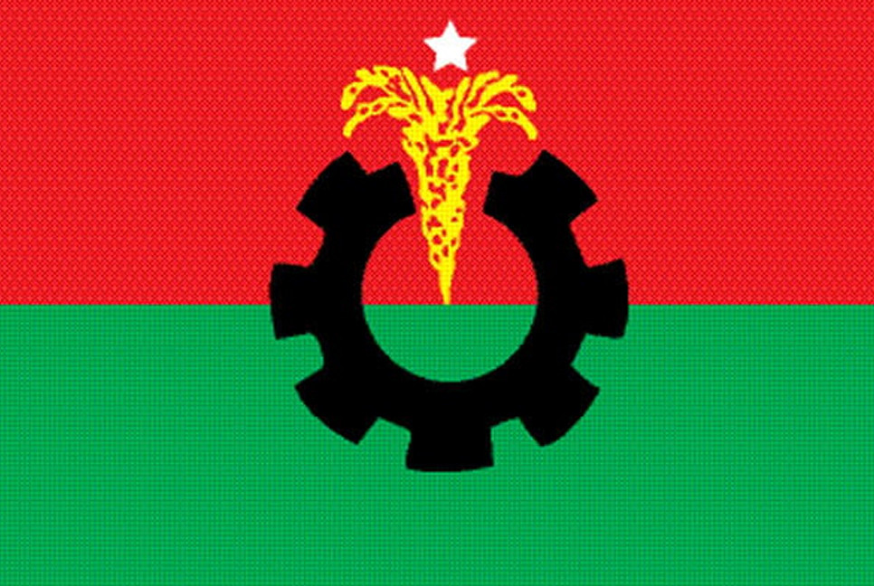 BNP in quest of greater political unity