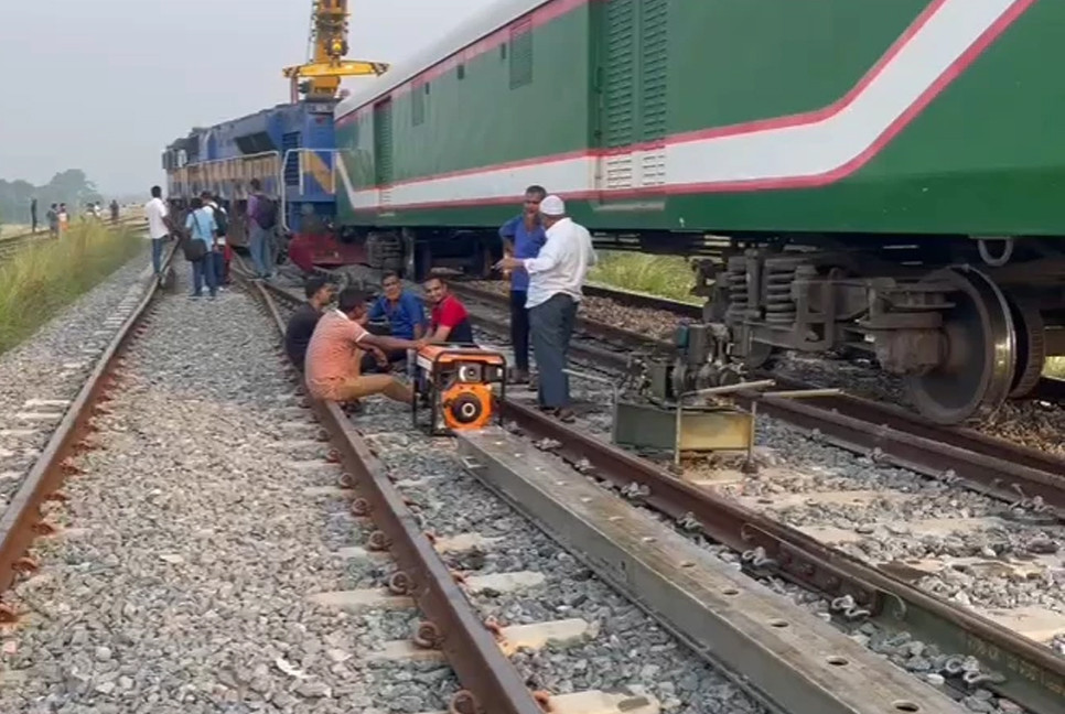 Train communication to southern region halted; probe body formed