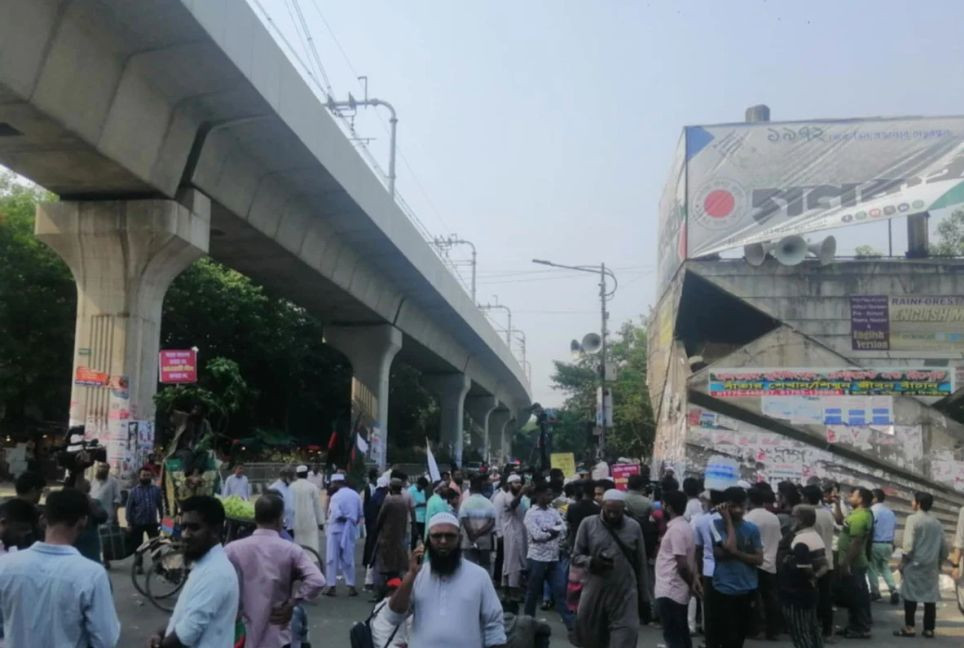 Demand to ban AL: Demonstration at Shahbag continues for second day