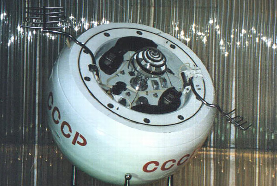 Soviet-era Kosmos 482 plunges to earth after 53 years