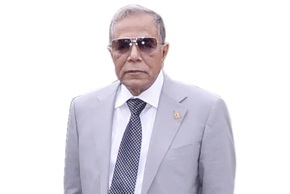 Action after investigation report