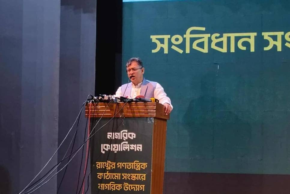 BNP welcomes ban on AL activities