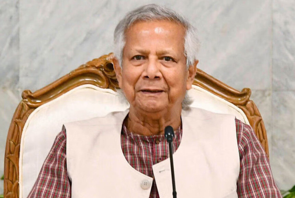 Prof Yunus issues five directives for quick capital market reforms