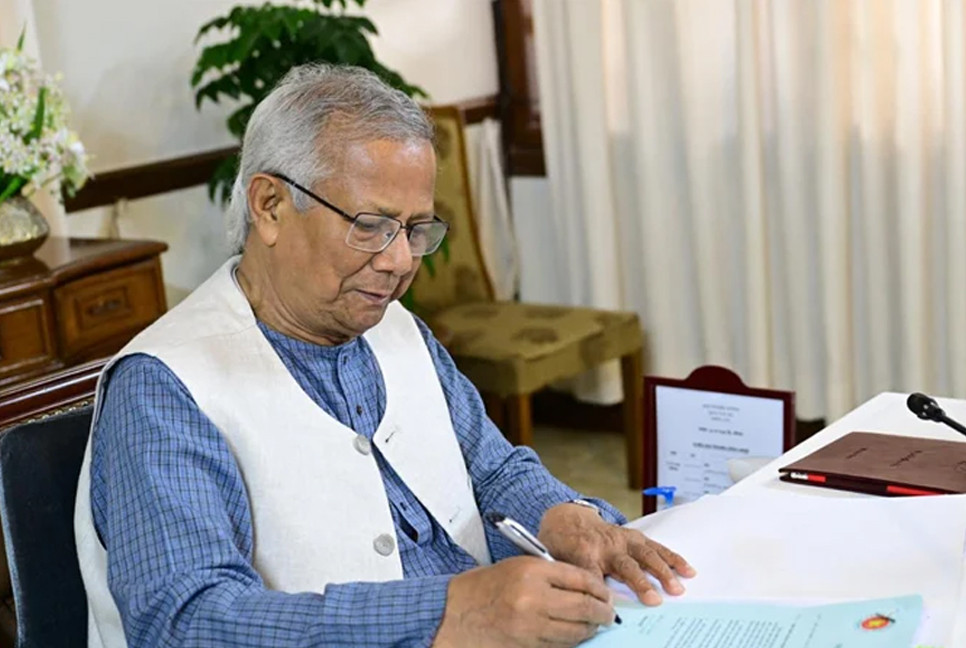 Govt approves anti-terrorism ordinance with provisions to ban entities