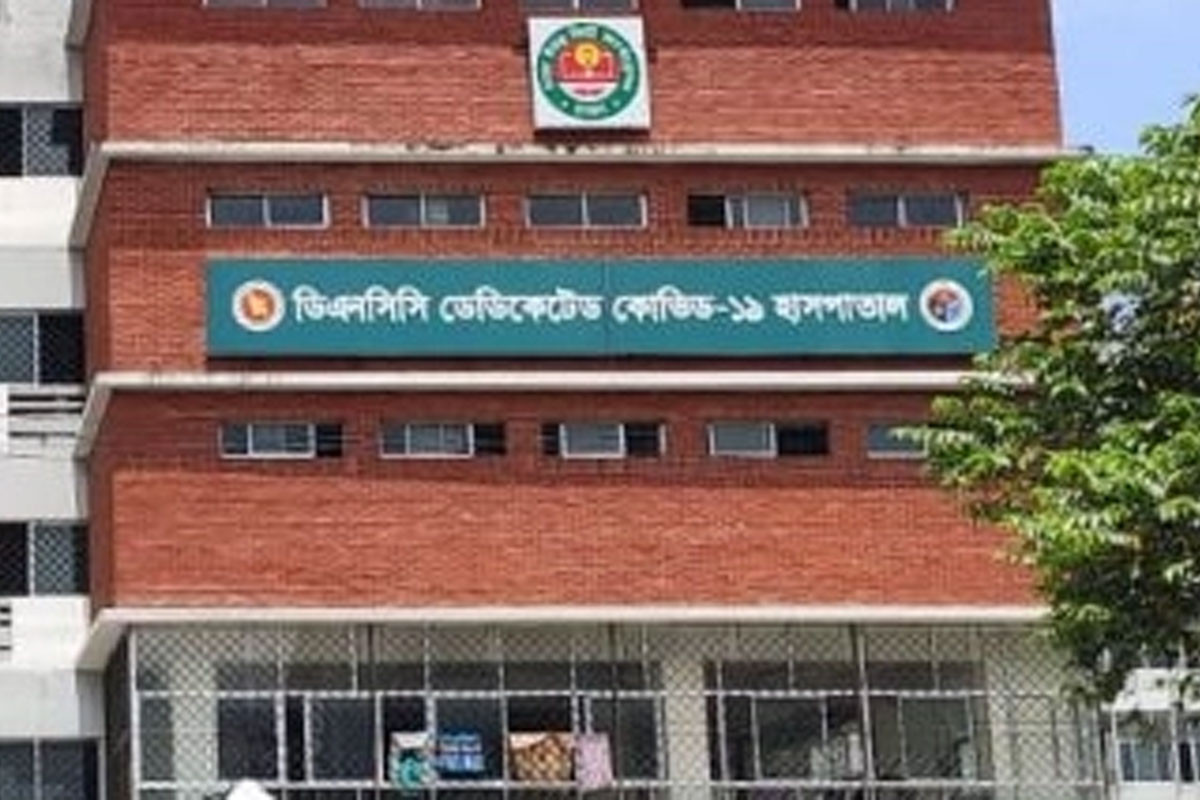 DNCC opens free Heatstroke Center at Mohakhali Hospital amid severe heatwave