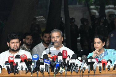 Awami League activities banned until trial ends