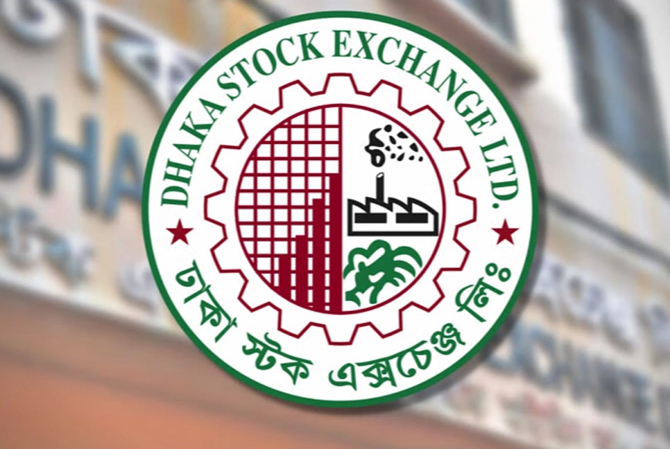 DSE to operate on two Saturdays ahead of Eid vacation