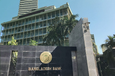 Mergers proposed as 10 problematic banks drown in massive loan defaults