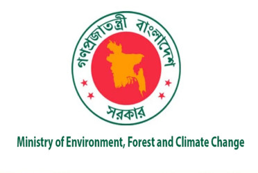 Ban on construction of industrial projects within 10 km of Sundarbans