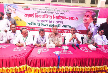 BNP needs to make more sacrifices in the coming days: Annie