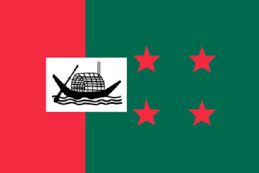 Awami League's registration suspended: EC Secretary