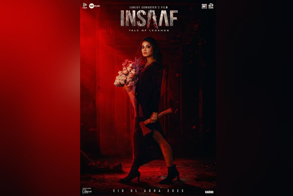 Tasnia Farin wields axe and roses in fiery 'Insaaf' poster