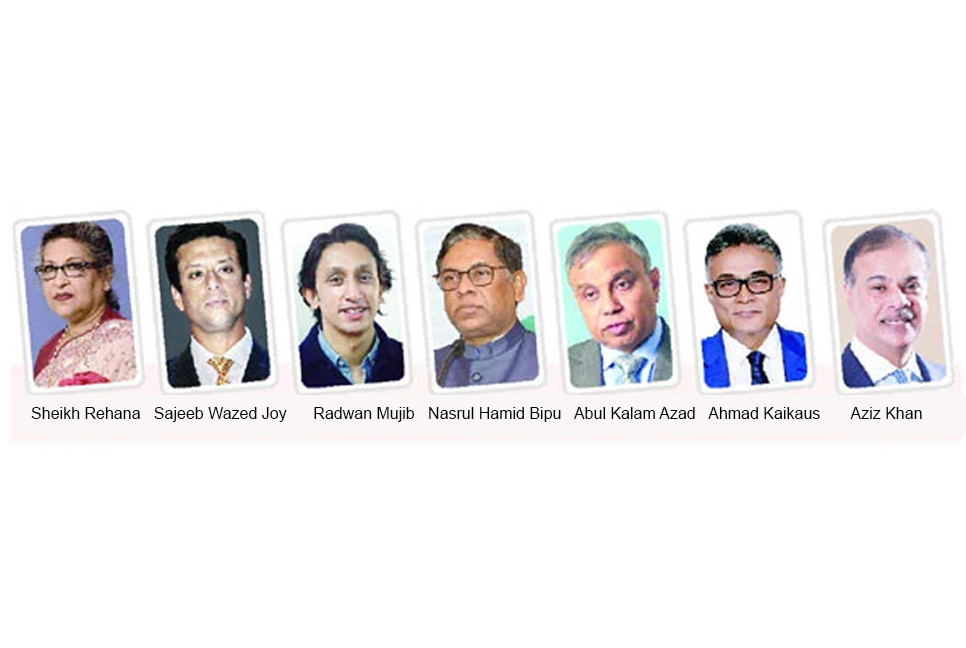 Seven key figures linked to power sector money laundering