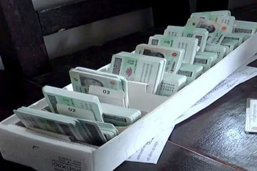 NID services temporarily halted nationwide due to OTP system error
