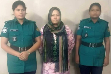 Ex-lawmaker and singer Momtaz remanded