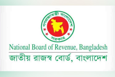 NBR is split to broaden tax base, improve efficiency: govt