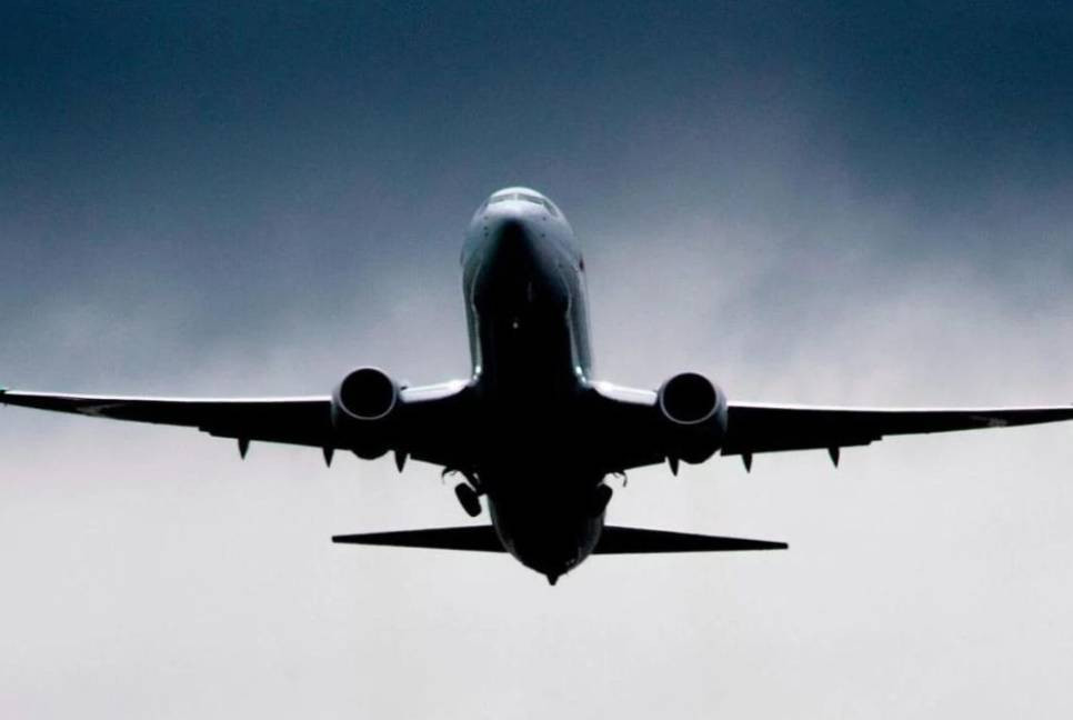 BPC cuts price of jet fuel