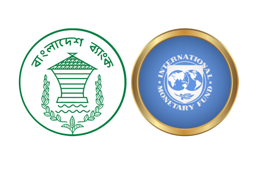 Bangladesh signs deal to receive $1.3bn IMF loan: BB Governor