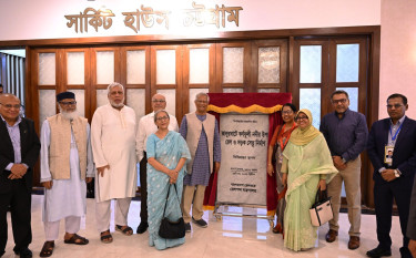 CA unveils long-awaited foundation stone of Kalurghat Bridge