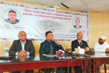 Accountability-driven reforms enhanced passenger services at HSIA: Outgoing ED