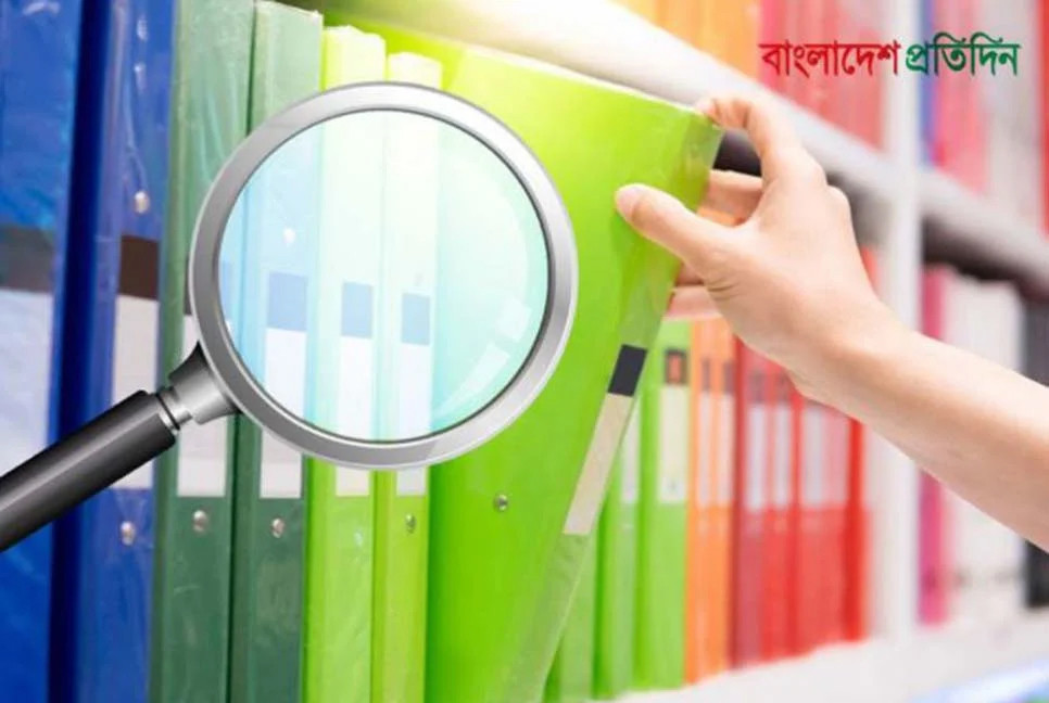 State funds used to promote Prothom Alo
