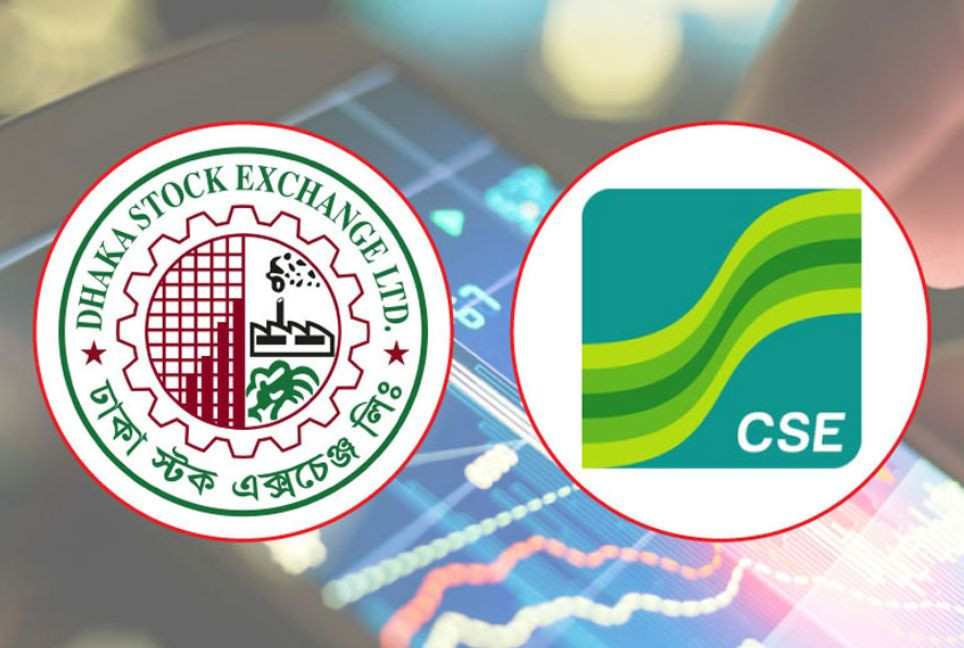 DSE, CSE continue to decline on last trading day