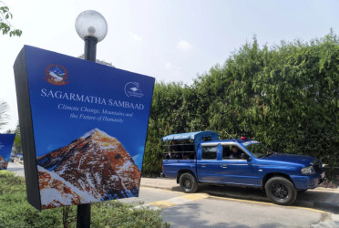 Nepal hosts environment conference as Himalayan glaciers melt